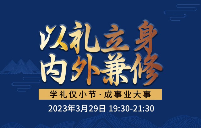 课程图片