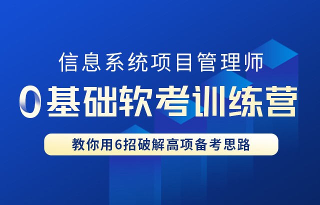 课程图片