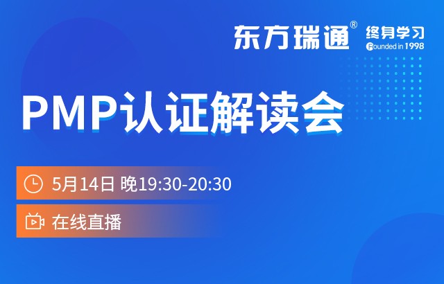 活动图片