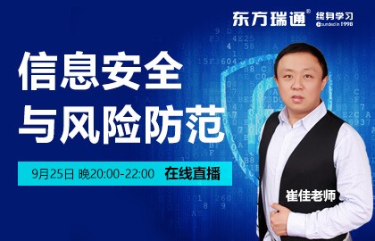 课程图片