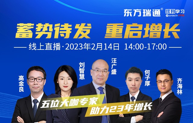 课程图片
