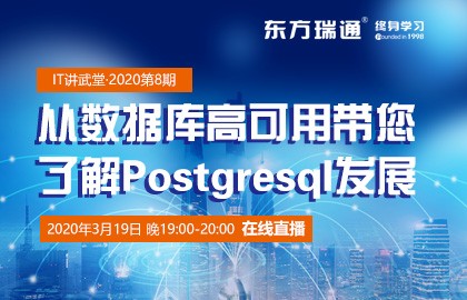 pmp培训机构排名_pmp乐凯培训