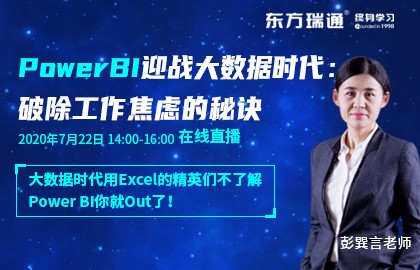 活动图片