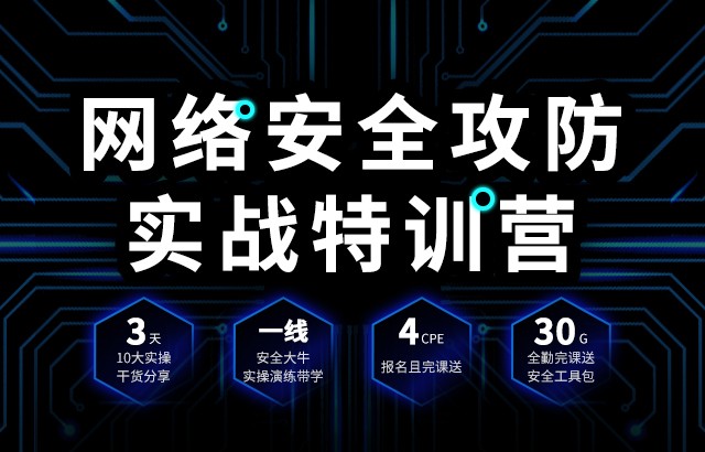 活动图片