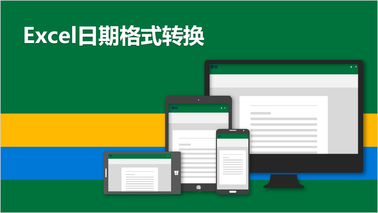 https://www.easthome.com/teacherReport/931
