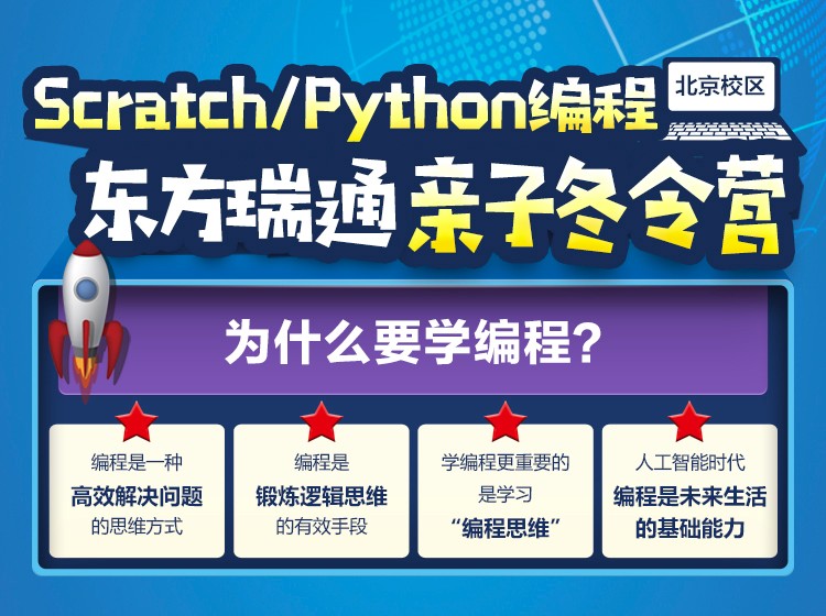 活动图片