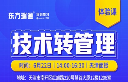 活动图片